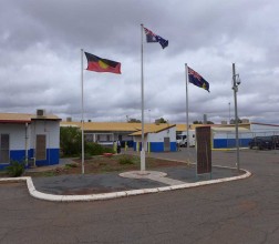 Flags at EGRP Entrance