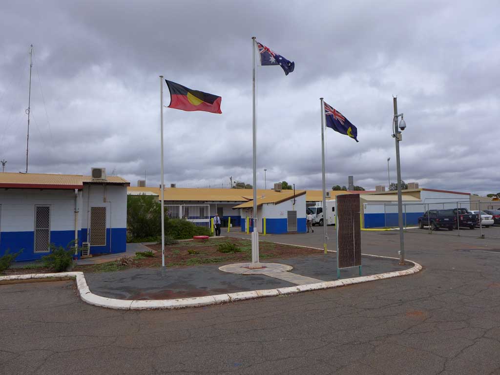 Flags at EGRP Entrance