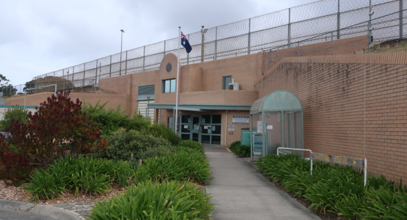 Image of the main entrance to Albany Regional Prison